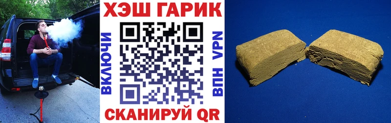 Купить ГАШИШ  Марихуана  Меф мяу мяу  Мурино