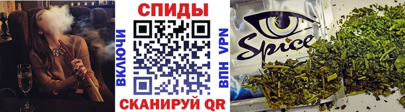 Купить закладки  Мурино  БУТИРАТ оксибутират 