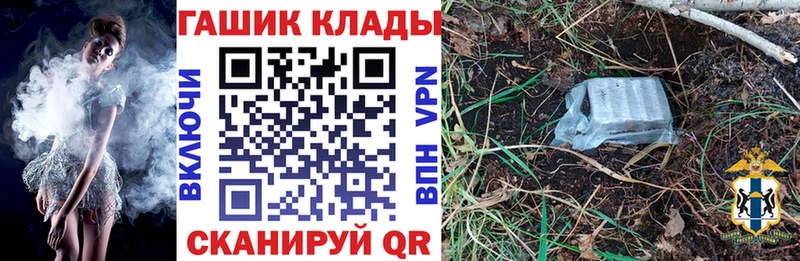 Купить где  Мурино  ГАШ AMNESIA HAZE 