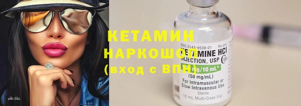 спайс Мегион