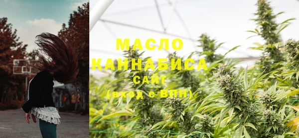 амфетамин Медногорск