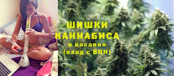 амфетамин Медногорск