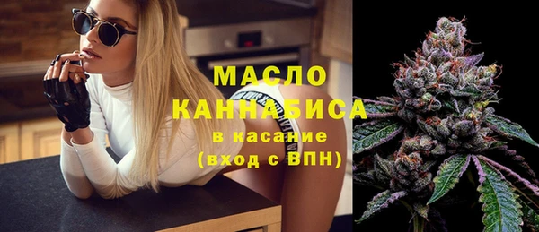 амфетамин Медногорск
