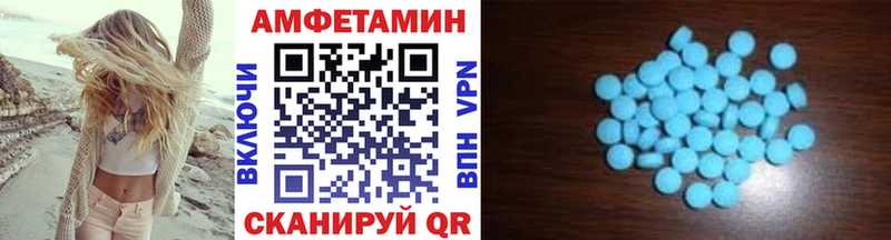Метамфетамин кристалл  Купить где  Мурино 