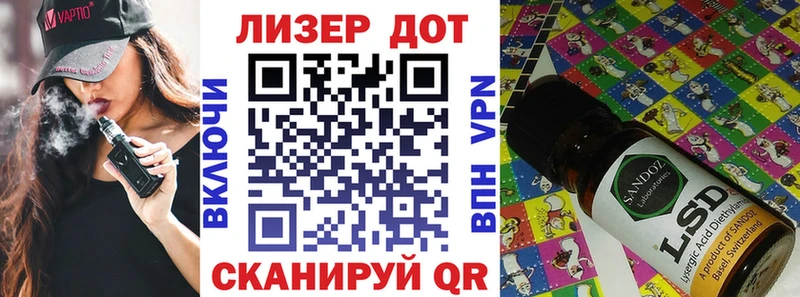 Марки N-bome 1,5мг  Купить  Мурино 